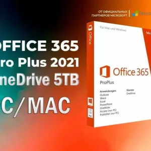 Лицензия Microsoft Office 365 +5 TB / Активация PC MAC / +5 лет на OLX