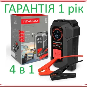 4в1 TITANUM JSQ18 - 1 рік ГАРАНТІЇ ! Оригінальний, 4в1 пускозарядний пристрій, насос, повер банк, ліхтарик. Високої потужністі 2000A 10000mAh !