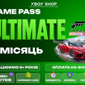 Підписка Xbox Game Pass Ultimate 1 місяць