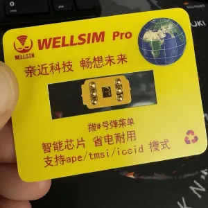 R-SIM WellSim LONG v1.5-QPE+E-SIM  Розблокування ВСІХ iPhone IOS 18 + 26.5 Новинка 2026