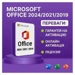 Microsoft Office 2024 / 21 / 19 Pro Plus Онлайн Активація! Офіс Офис