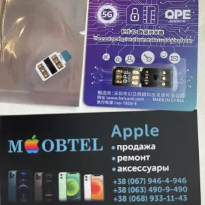 R sim QPE e sim new разблокировка новый метод как неверлок
