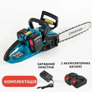 Акумуляторна пила 16 дюймів шина. Пила акумуляторна на 2 акумулятора. Пила для заготівлі дров.