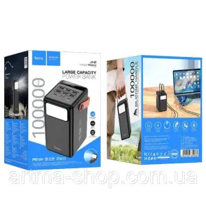 Power Bank Hoco J142 100000mAh