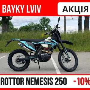 Мотоцикл ROTTOR NEMESIS 250 В наявності.