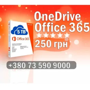 Лицензия Microsoft Office 365 Pro Plus‼️PC/MAC Офис 365 на ОЛХ с 2015г