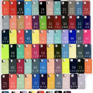 Силіконовий чохол на айфон| Silicone case iphone 13 / 13 Pro| Всі моде