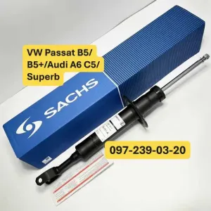 VW Passat B5/B5+/Audi A6 C5/Superb Амортизатор/Стойка Передній /Задній