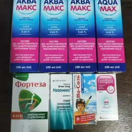 Спреї назальні та розчини Аква Макс, Фортеза, Назонекс, Но-Соль, Ізофра