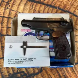 Пневматичний пістолет Makarov MP-654K CO2