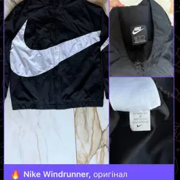 Nike Windrunner оригінал чорна розмір M