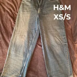 Чоловічі джинси H&M Baggy Fit