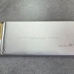 Акумулятор Solid State 33000mAh 3.7V