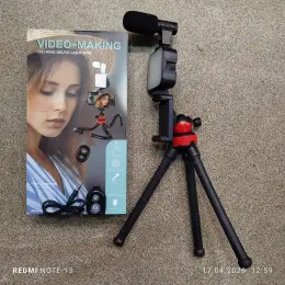 Комплект для відеозйомки Bushnell LED Ring Selfie Light Kits