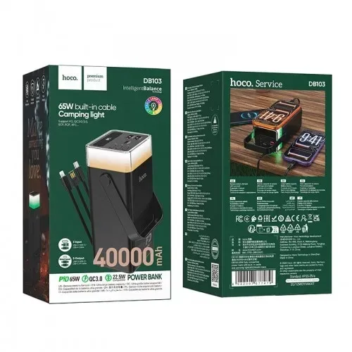Павербанк HOCO DB103 40000mAh 65w