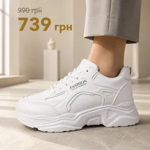 Білі мʼякі кросівки на платформі
