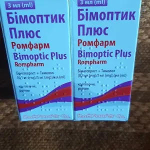 Бімоптик плюс Ромфарм-очні краплі.