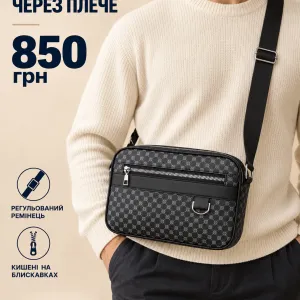 🖤 ЧОЛОВІЧА СУМКА ЧЕРЕЗ ПЛЕЧЕ👀