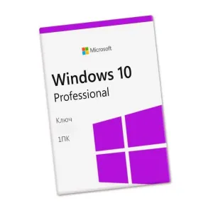 Ключ Windows 10 PRO / Home Активація Windows 11 Про Хом - Я Online