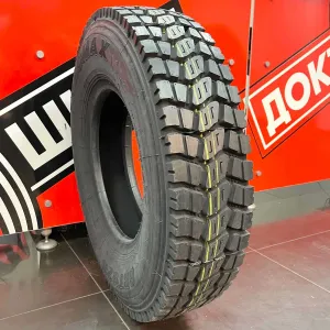 Шина 7.50R16 TRACMAX безкоштовна доставка НП