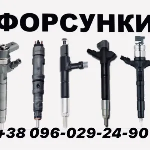 23670 - 27020 / 27030 /26011 /26020 /0G010 0R010 /0R040 26060 26061