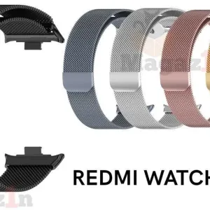 Ремінець міланська петля Redmi Watch 4/5/6 Mi Band 8/9/10 Pro магнітна