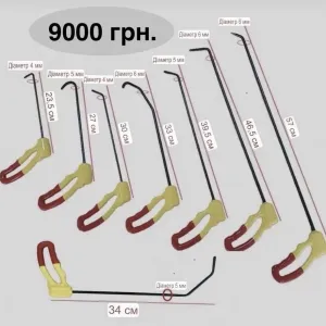 Крючки з поворотною ручкою 360 *,pdr інструмент,рехтовка