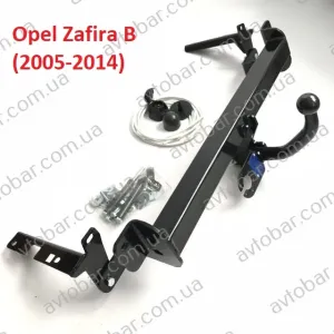 Фаркоп Opel Zafira B. Прицепное Опель Зафира Б. + Электропакет
