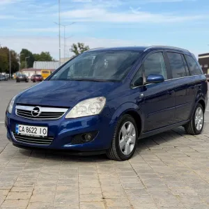 Продам Opel Zafira