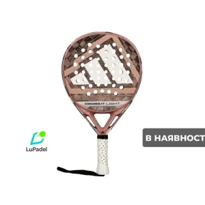 Ракетка для Падель (Padel) тенісу – Adidas Cross It Light 2026