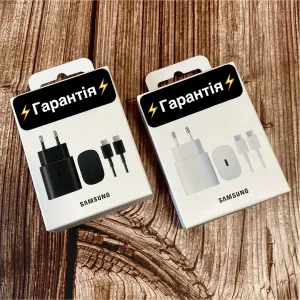 Швидка зарядка Самсунг 25W, ОРИГИНАЛ, Зарядний блок + кабель Type-C