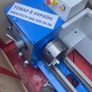 Токарний верстат ARDOTECH CJM 250H*500, плавна зміна обертів WM210 ТВ