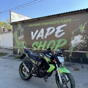 Viper R2 200cc.