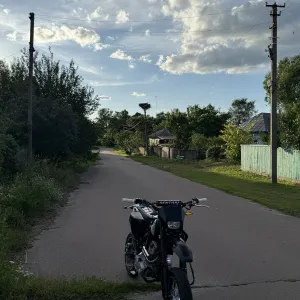 Geon X-Ride 250 motard 2026