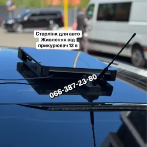 Starlink mini для авто, Супутниковий інтернет Старлінк RV,Roam !