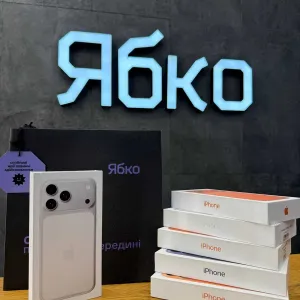 New Apple iPhone 17 Pro 256GB Купуй в Ябко Рівєра