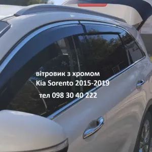 вітровик з хромом Kia Sorento 2015-2019, дефлектори вікон Кіа Соренто