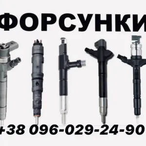 EJBR01201Z EJBR05101D EJBR05102D 28232251 28232248 28232242 7711497153