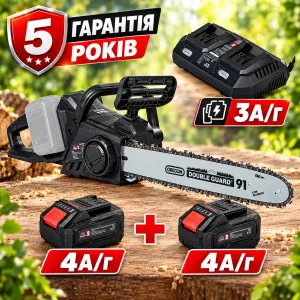 Професійна акумуляторна пила Vitals Professional AKZ 3606 SmartLine+/ швидкість 19 м/с/ 2 акб 4А/г + ЗП / 35 см шина, ланцюг Oregon/ Гарантія 5 років