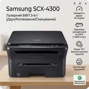 МФУ лазерный Принтер Сканер Ксерокс