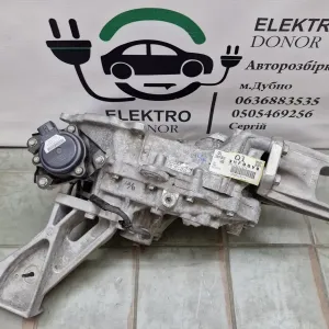 Редуктор Nissan Leaf, редуктор передач Ніссан Ліф 18-24 р.в.
