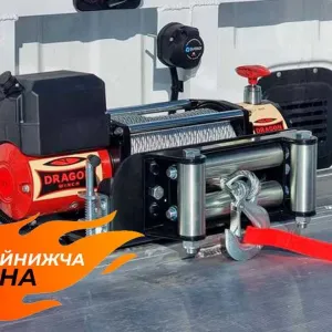 Электрические лебедки для эвакуаторов и автовозов електричні лебідки