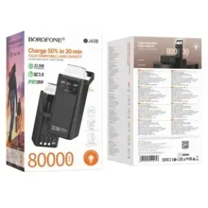 Power Bank Borofone BJ65B Power повербанк 80 000 mAh PD+QC3.0 22.5W