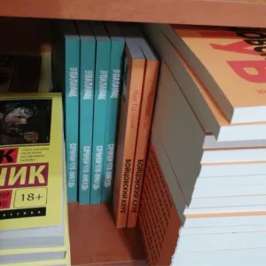 Снафф/Призраки/Невидимки/Колыбельная/Бойцовский клуб Чак Паланик.