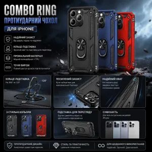 Чохол протиударний для моделей Apple iPhone айфон бампер