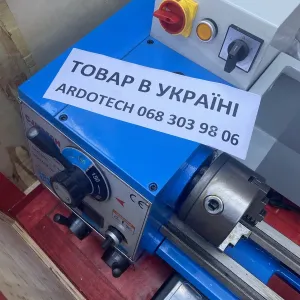 Токарний верстат ARDOTECH CJM280H*750, плавна зміна обертів ТВ WM210