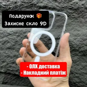 Прозрачный чехол Айфон 12/12 Pro, MagSafe, Силіконовий чохол з магнітом