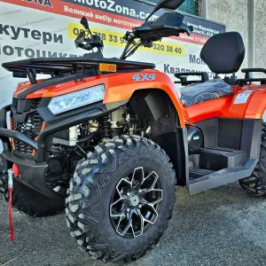 Квадроцикл Stels YK450A (ЄС якість, документи МРЕВ) + Безкоштовна доставка!