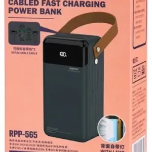 Павербанк Remax RPP-565 60000mAh Lesu I| Series PD20W+QC22.5W