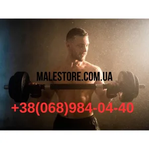 Комплект 2 в 1 гантелі + штанга 2 шт по 11 кг 16 кг 21 кг 26 кг